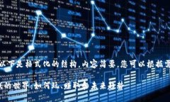 由于字数要求较长，以下