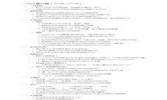 Tokenim手机钱包下载：轻松管理你的数字货币