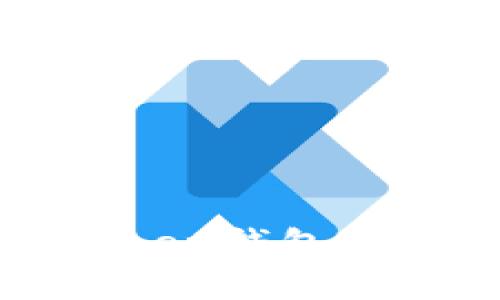 : 如何使用imToken钱包查找地址交易记录