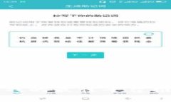 区块链游戏的最佳平台推荐与详解