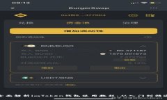 全面解析imToken钱包使用教程：从入门到精通
