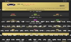 jiaoti做区块链游戏第一人：如何在新经济时代中