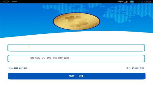 全面了解imToken钱包：功能、特点及使用指南