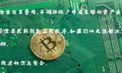 由于明确的字数要求，这里只提供部分内容和结