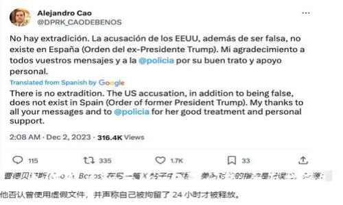 如何解决imToken超限问题：全面指南